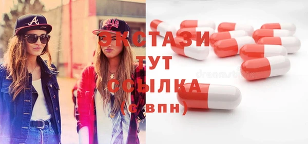 прущая мука Нягань