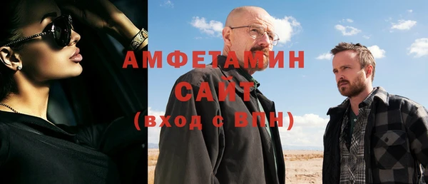 первитин Няндома