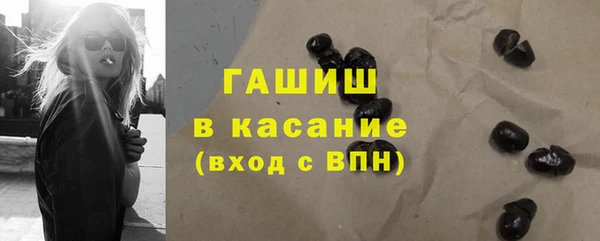 прущая мука Нягань