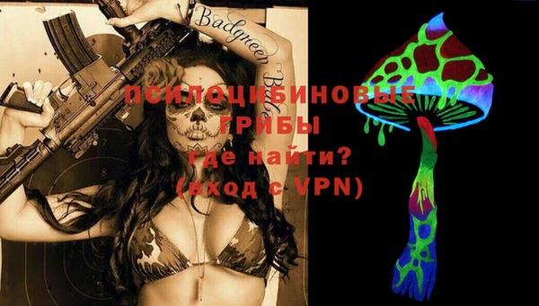 прущая мука Нягань