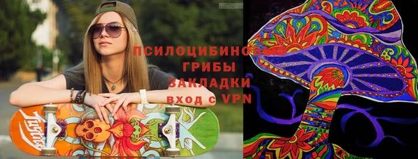 прущая мука Нягань