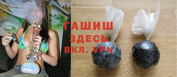 первитин Няндома