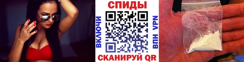 Купить  Калининец  Первитин мет 